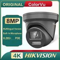 ds 2cd2387g2 lu original hikvision 8 mp colorvu fixed turret network camera built in microphone black poe h 265