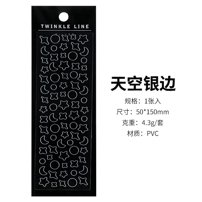 

Стикеры для скрапбукинга XYDDJYNL