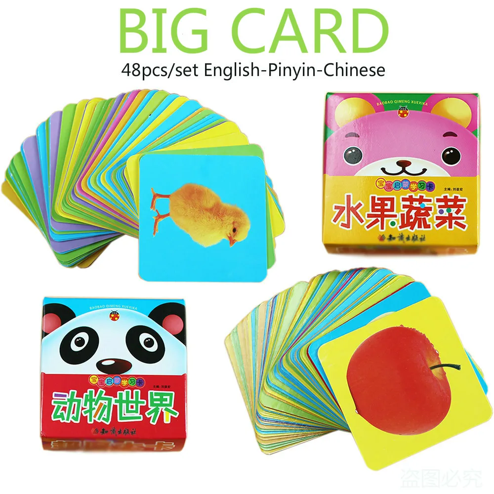 Детские развивающие карты для раннего обучения фруктовая книга с животными