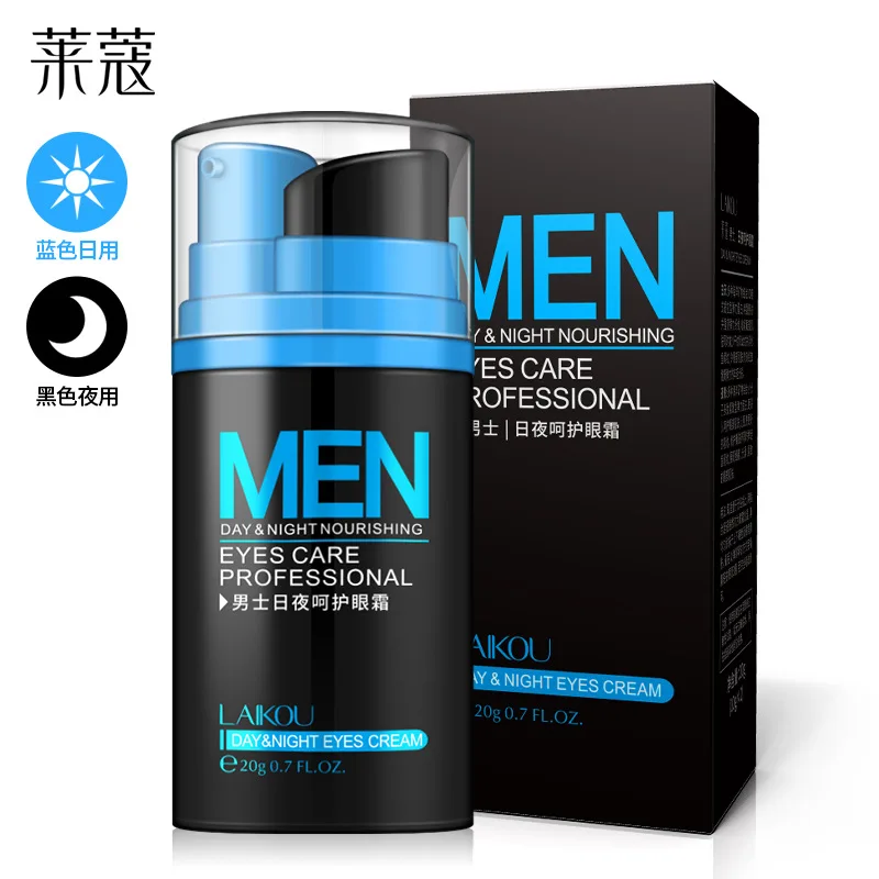 

20g Men Day and Night Care Eye Cream Moisturizing Skin Care Products