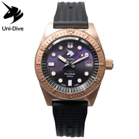 uni dive cusn8 40mm original bronze diving timepiece men diver watches automatic mechanical watch copper bezel ar coating 300m