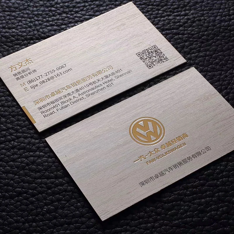 Business card Custom Printing Personalized Design ID Double-sided Creative Gold Special Paper Brushed Metal Logo Gif Card 200pcs