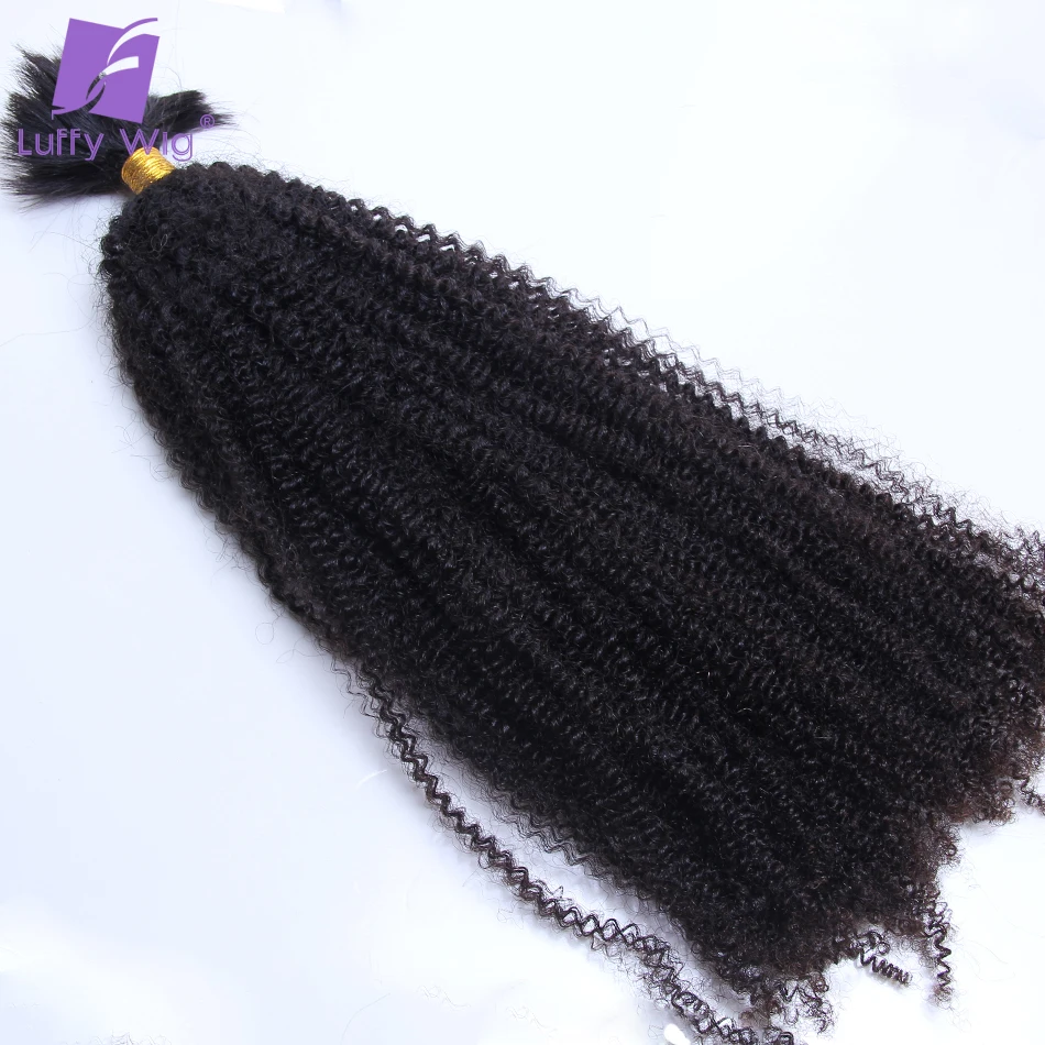 

Afro Kinky Curly Human Hair Bulk For Braiding Mongolian Remy Hair No Weft Hair Bundles Natural Black 100g/pc 1pc/lot Luffywig