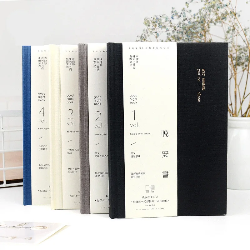 A5 креативный портативный канцелярский тканевый чехол горизонтальная линия