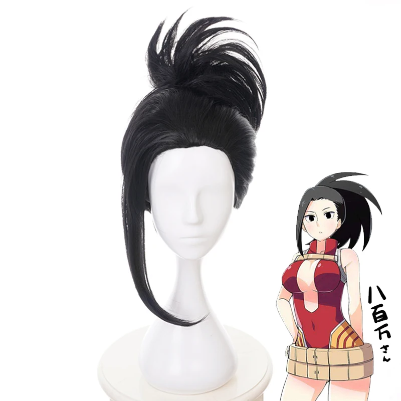 Парик для косплея из м/ф Моя геройская Академия |