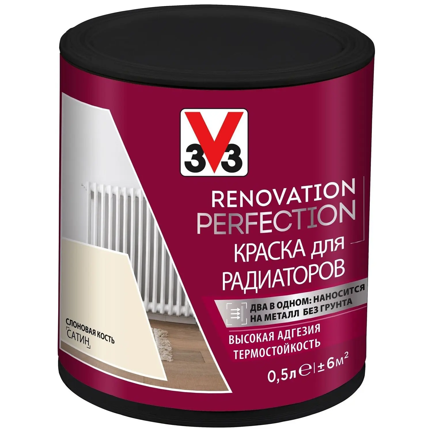 Краска для радиаторов V33 Renovation Perfection слоновая кость 0 5 л |
