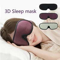 3d sleeping mask block out light soft padded sleep mask for eyes sleeping aids blindfold eye cover sleep patch eye relaxation