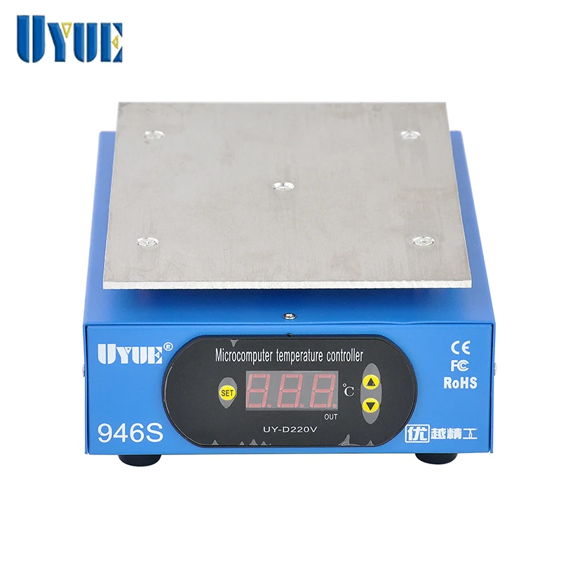 Станок предварительного нагрева UYUE 946s 220V 400W нагревательная пластина для