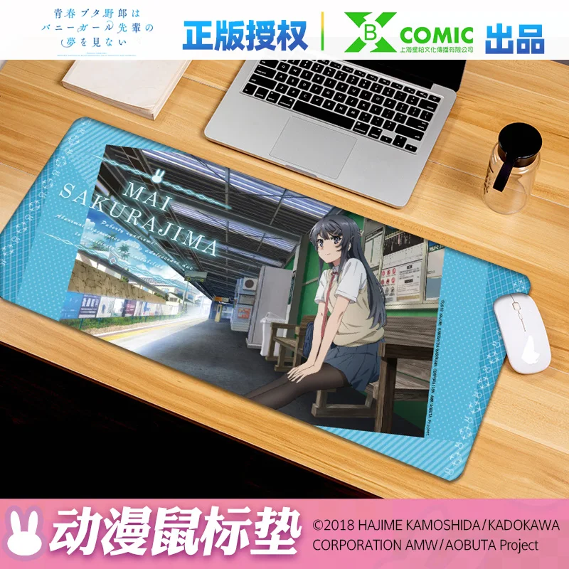 Аниме Мышь Pad Mai Sakura Jima большой pad 70x30cm Косплэй отаку геймер клавиатура Коврик для