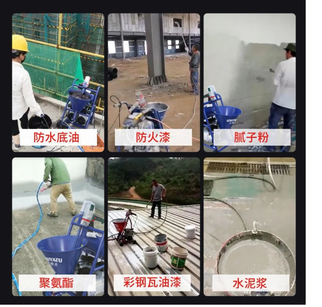 A10 Многофункциональный Водонепроницаемый машина для напыления шпаклевки тонкий