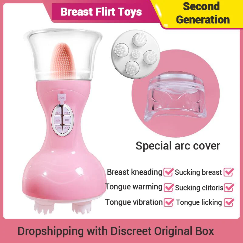 Новый языковой вибратор для женщин с подогревом присоска для сосков туго орального лизания Стимуляция клитора мастурбация эротические сек...