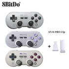Беспроводной игровой контроллер 8Bitdo SN30 Pro SF30 Pro, Bluetooth для Nintendo Switch, геймпадMacOS Android Raspberry Pi Windows