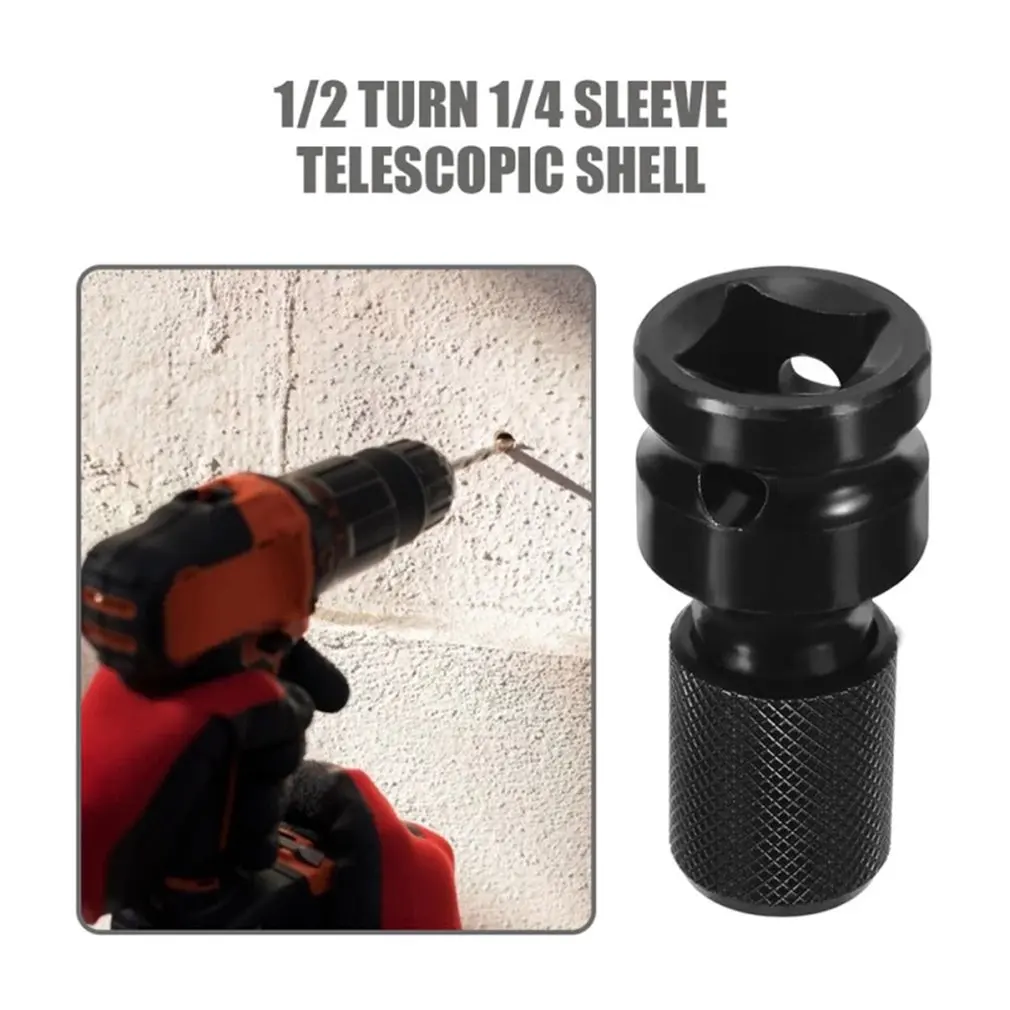 

Electric Wrench Telescopic Adapter 1/2 To 1/4 With Quick Release And Security Lock Design Quick-release Mechanism