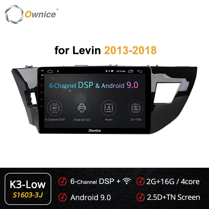 S1603-3 K3-Low Ownice Android 9,0 360 панорама DSP k3 k5 k6 Автомагнитола gps 4 Гб+ 64 ГБ для Toyota corolla E160 Lewin 2013- 4G SPDIF - Цвет: S1603-3 K3-Low