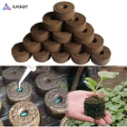 Пусковые заглушки AMKOY для торфяных гранул Jiffy, 30 мм, блоки грунта под рассаду, стартер роста семян