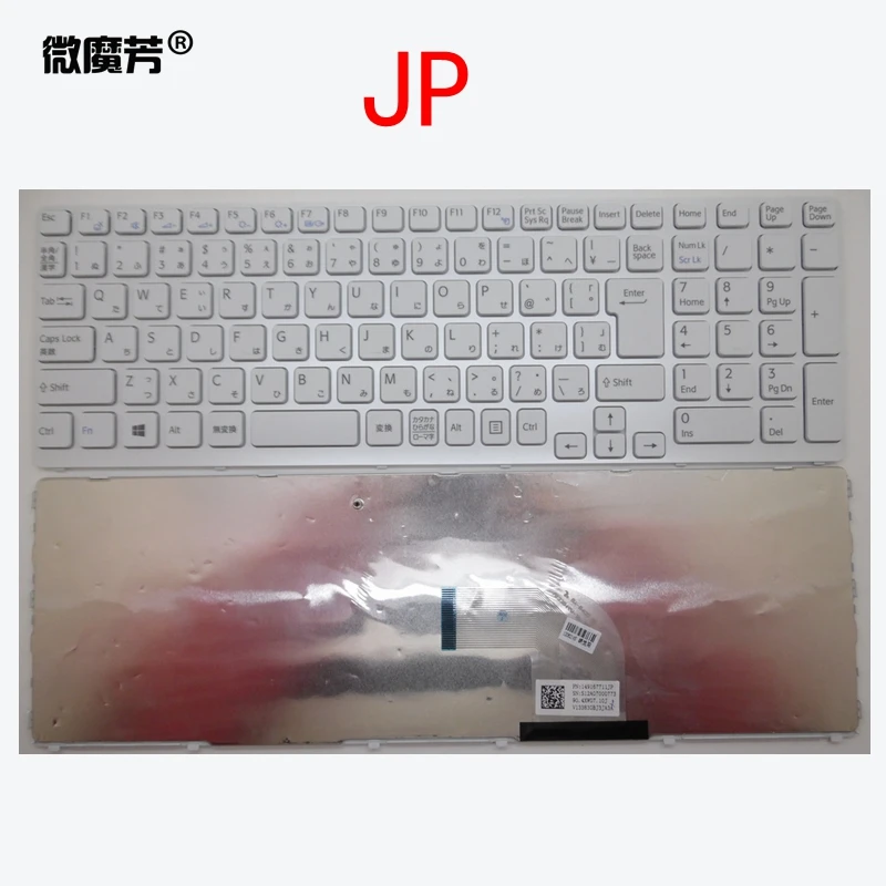 Новая японская Клавиатура для ноутбука SONY VAIO SVE15 SVE151 SVE1512 с подсветкой