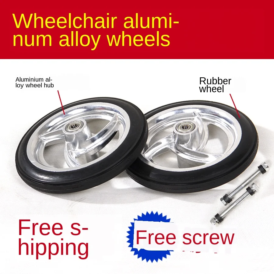 

Wheelchair Parts Front Wheel Aluminium Alloy Universal Wheel Wheelchair Wheel Front Ferry Rubber Wheel 7-Inch Ferry