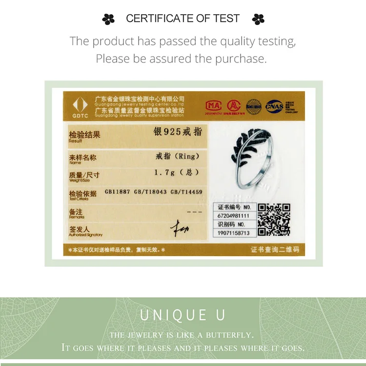 Женское кольцо с перьями WOSTU обручальное в стиле ретро из стерлингового серебра