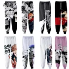 Штаны для мужчин и мальчиков с 3D принтом, повседневные тренировочные штаны для косплея, юютсу, кайзен, Джоджо, Сатору, хип-хоп