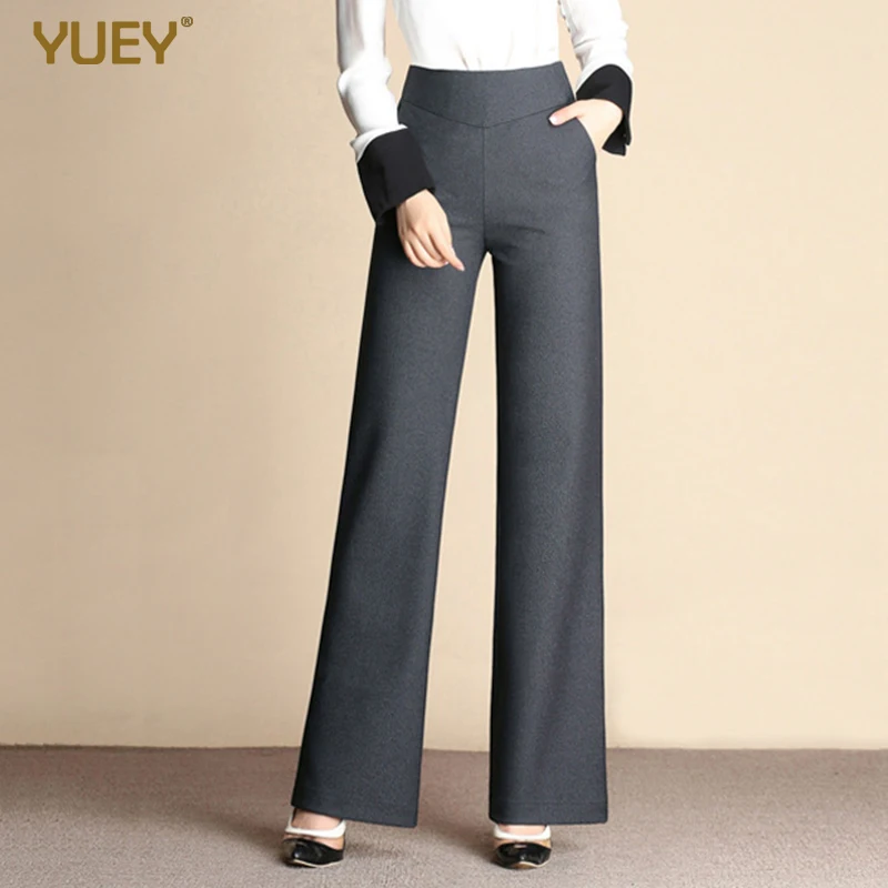 Женские прямые брюки среднего возраста большие размеры широкие однотонные