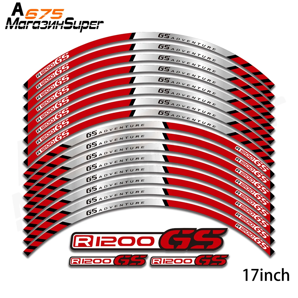 Передние и задние колеса мотоцикла внешний обод водонепроницаемая наклейка
