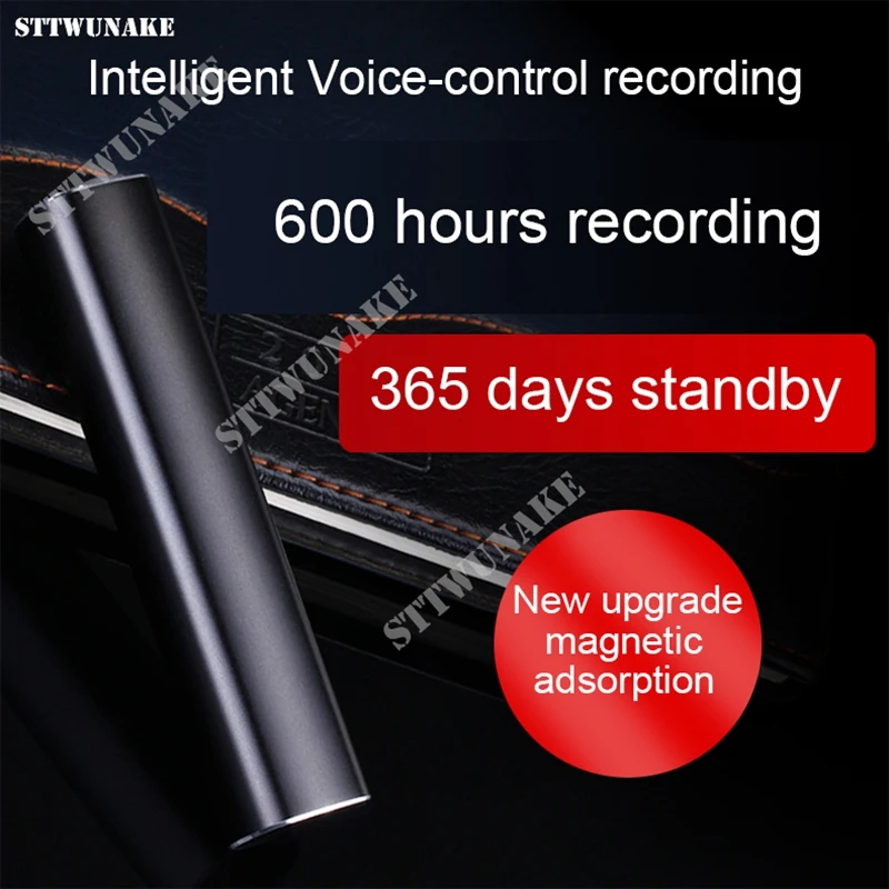 Диктофон STTWUNAKE с диктофоном и магнитным звуком 600 часов записи|Цифровые