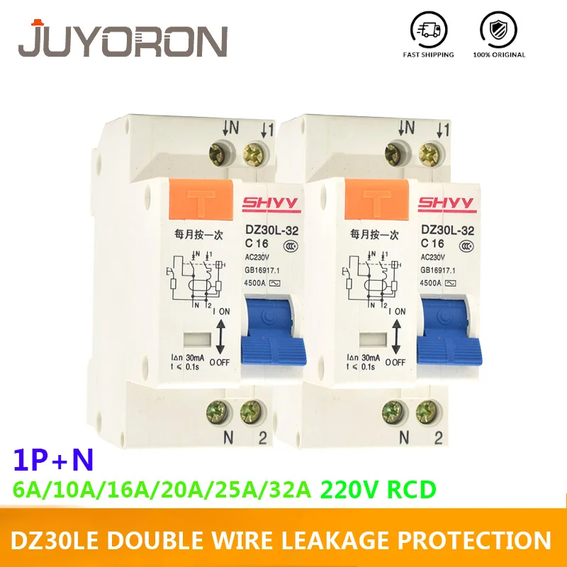 DZ30LE 1P + N DPN воздушный выключатель с двойным проводом защита от утечки тока двойной
