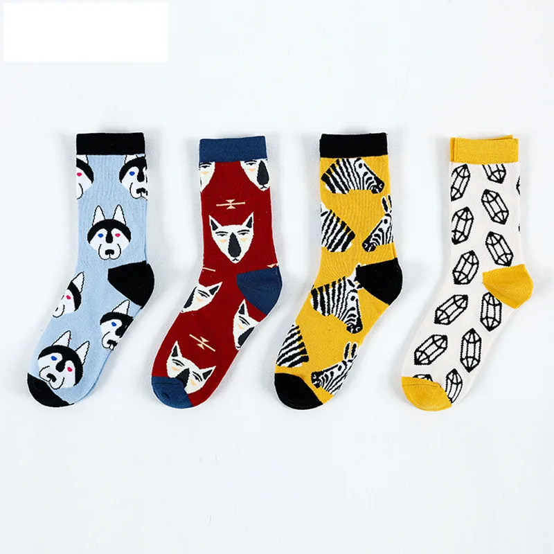 Забавные женские носки уличная одежда Хаски животные счастливые розовые милые