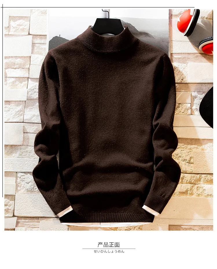 4XL, Осень-зима, мягкий теплый кашемировый свитер, Мужская водолазка, мужские свитера, облегающий пуловер, Мужская классическая вязаная одежда