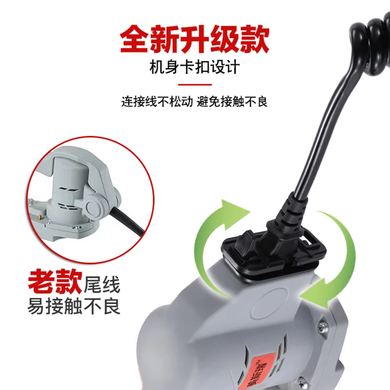 

Rechargeable electric tea pickerSmall automatic tea cutting tea picking harvesterLithium battery tea tree pruning machine