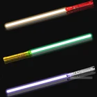 Волшебный световой меч, лазерный меч, выдвижной съемный Светящийся меч, игрушечный меч для мальчиков и мальчиков, праздничные подарки