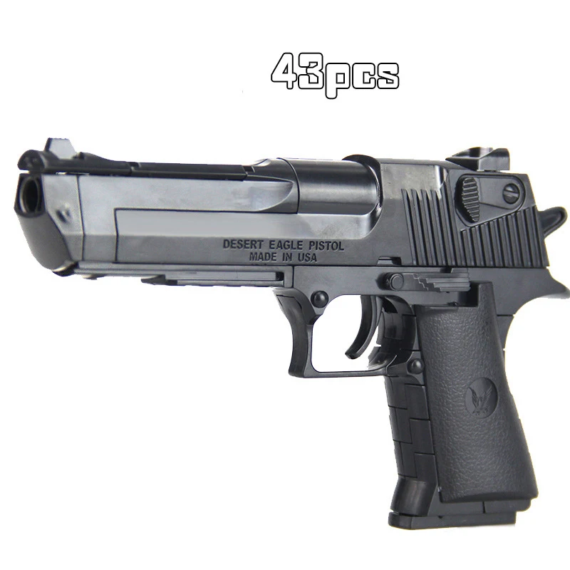 Детский пистолет сделай сам развивающий сборный строительный блок игрушечный