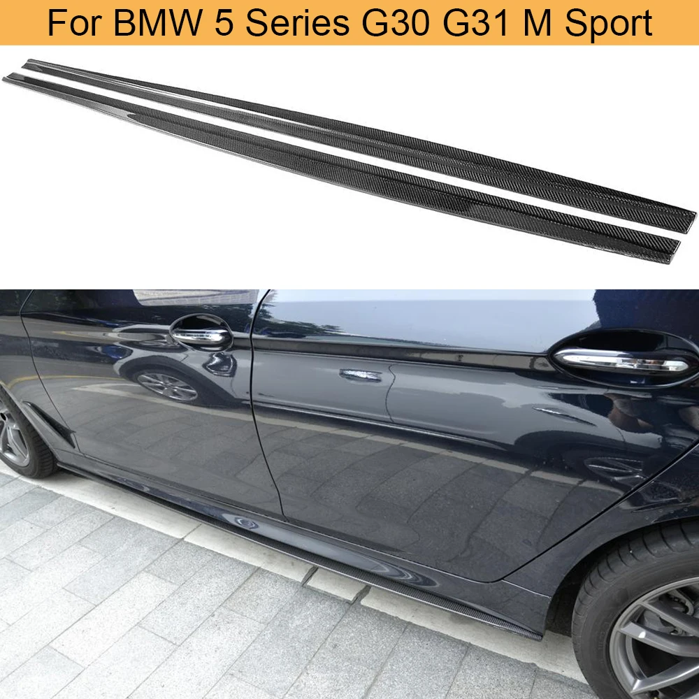 Боковые юбки из углеродного волокна комплекты для BMW 5 серии G30 M спортивный седан 4