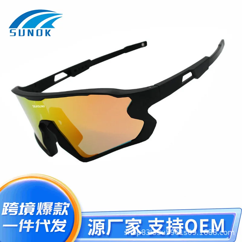 

Fashion Women Cycling Sunglasses Outdoor Sport Oversized Cool Cycling Sunglasses Occhiali Ciclismo Bicycle Accessories BD50CS