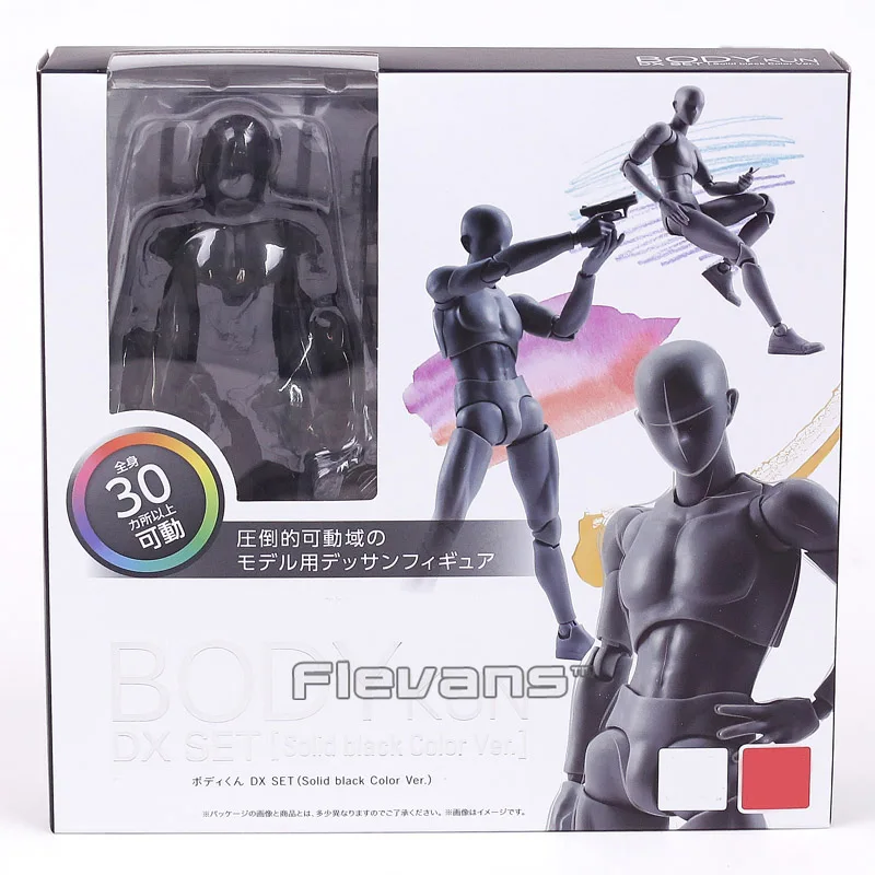 SHF Body Kun Chan DX Набор ПВХ экшн-фигурка Коллекционная модель игрушки с подставкой |