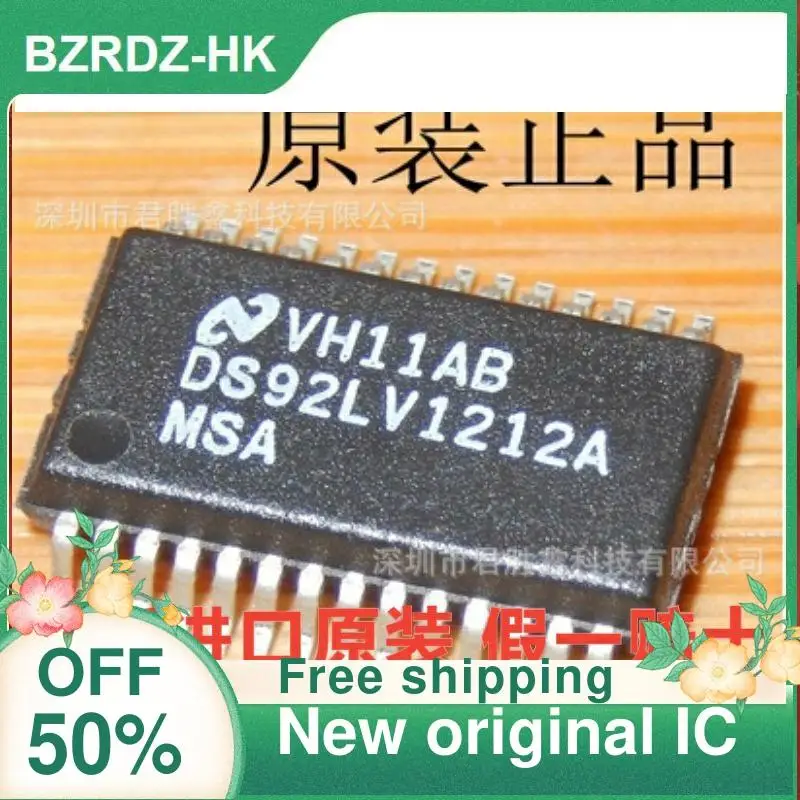 

2-10PCS/lot DS92LV1212A DS92LV1212AMSA SSOP28 New original IC