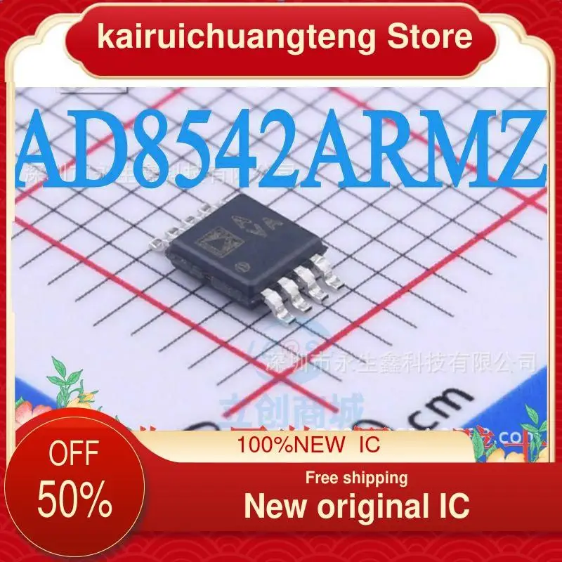 

(1 шт.) AD8542ARMZ AVA MSOP-8 новый оригинальный IC