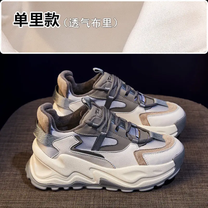 

Women Platform Shoes Plush Chunky Sneakers Fashion Lace Up Casual Sneaker Shoes Woman Tennis Shoe Spring Autumn Vulcanized Shoes
