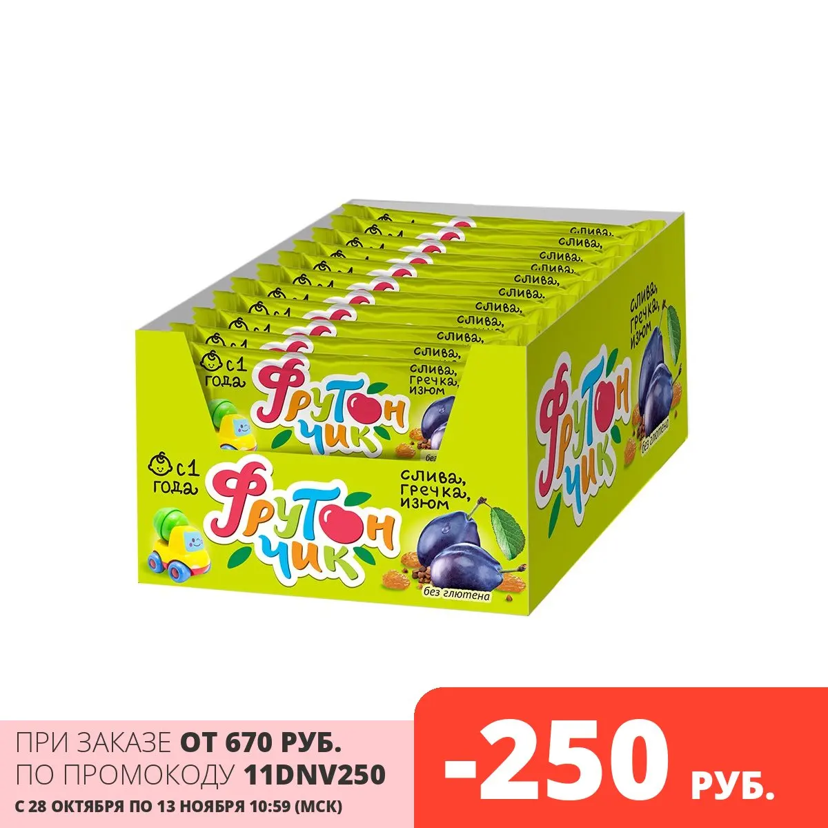 Батончик фруктовый со злаками Изюм слива гречка ЛЕОВИТ Фрутончик. Шоубокс 24 ш. по