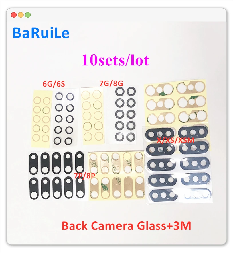 BaRuiLe 10set Rear Back Camera Lens For iPhone 7 8 Plus X XS max XR 11 Pro Glass Cover with 3M Sticker Adhesive Replacement Part | Мобильные