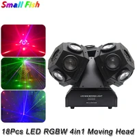 18pcs led rgbw 4in1 laser moving head light dmx512 stage starry sky spin laser projector effect for dj disco led bar party