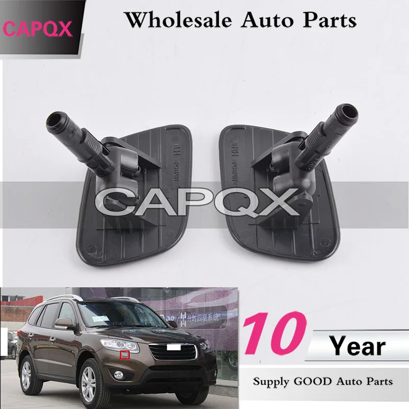 CAPQX налобный фонарь для Hyundai Santa Fe Santafe 2 4 2010 2011 2012 г.|Мойки высокого давления| |