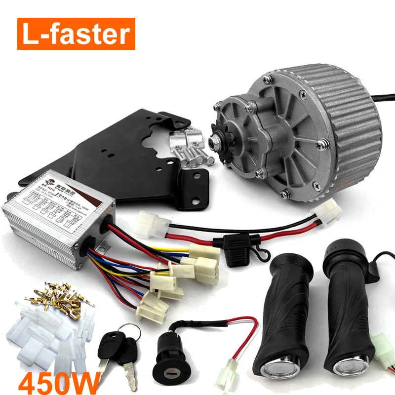 Набор для электровелосипеда 24 В 36 450 Вт|bicycle brake kit|bicycle kit motorkit lpg |