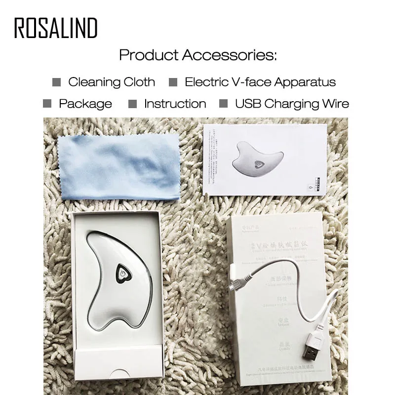 ROSALIND Facial Massage Guasha Electirc Neck Face Lifting Device USB Rechargeable Body Slimming Tighten Scraping Tools Machine | Красота и