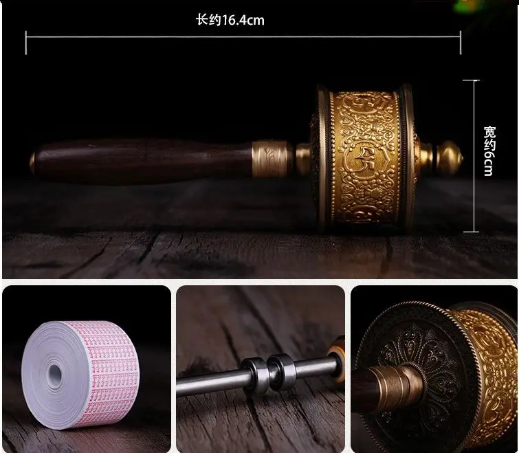 Качественное тибетское Молитвенное Колесо приборы для молитвы с эрекцией из