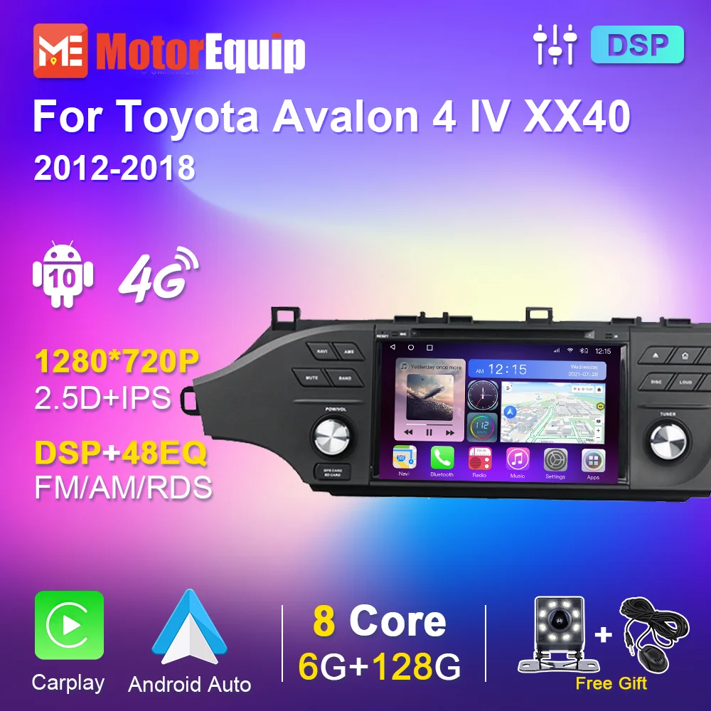 

Автомагнитола на Android 10,0 для Toyota Avalon 4 IV XX40 2012-2018, автомагнитола на Android, Автомобильный плеер Carplay с Wi-Fi и навигацией, 8 ядер, 128 ГГц