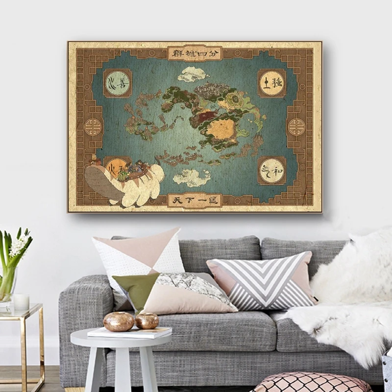 

Avatar The Last Airbender Map Prints Avatar The Legend of Aang Poster Appa from Avatar Art Canvas Painting Home Wall Art Decor