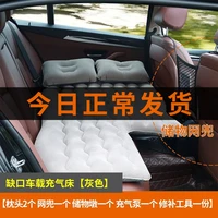 car inflatable bed in the back of the car baby sleeping in the car artifact baby car back seat universal mattress