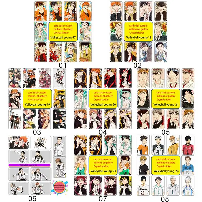 

Anime Haikyuu!! Figures Card Stickers IC Card Paster Stickers for Bus Card Bank Card Student Stationery 10pcs/set