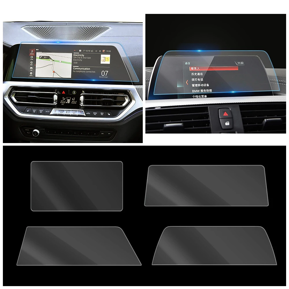 For BMW 4 Series F32 F33 F36 G22 G23 2014-2021 Car GPS Navigation LCD Screen Tempered Glass Protective Film Anti Scratch